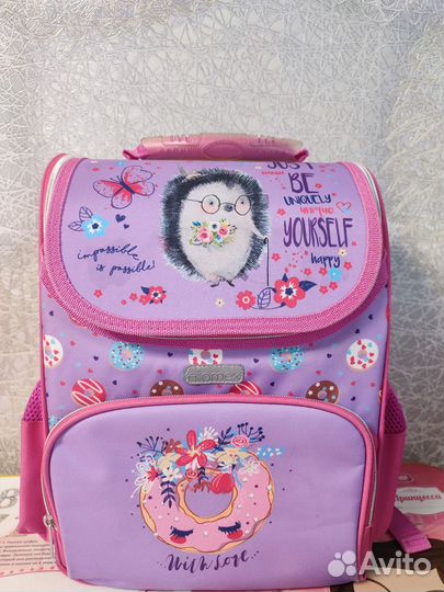 Рюкзак ранец школьный