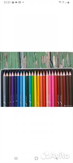 Акварельные карандаши bruno visconti Aquarelle