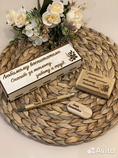 Деревянные шариковые ручки