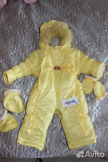 Продам Комбинезон-трансформер, р.80