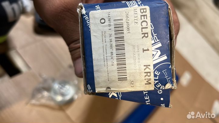 Амортизатор передний Ланос