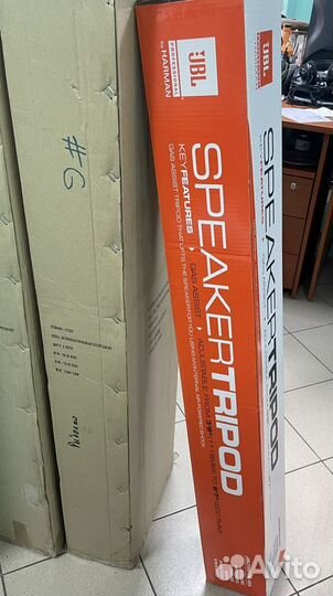 Стойка с газлифтом JBL