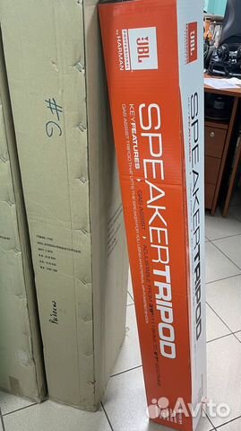 Стойка с газлифтом JBL