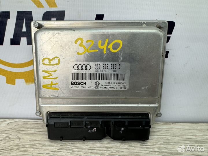 Блок управления двигателем AMB 1.8t Audi A4 B6