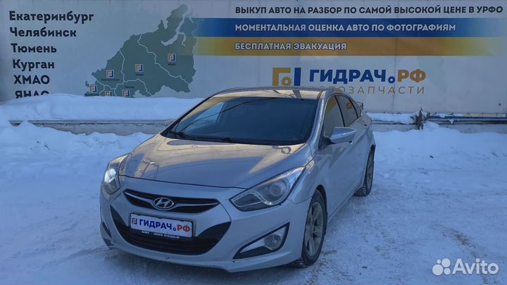 Кронштейн передней панели левый Hyundai i40 (VF) 6