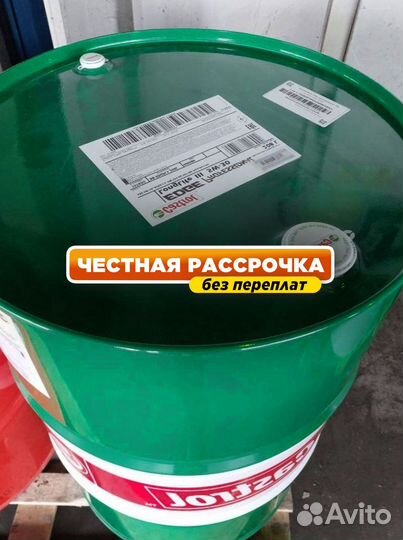 Масло моторное Castrol 15W40 для грузовых авто