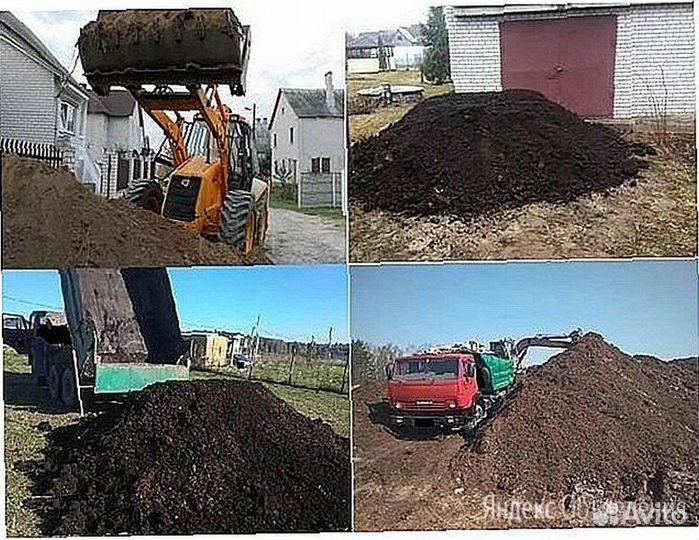 Чернозём в мешках