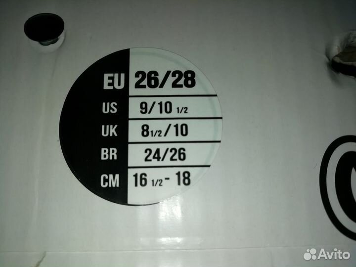 Детские ролики Oxelo