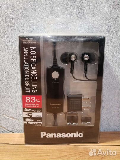 Наушники Panasonic RP-HC31 (новые)