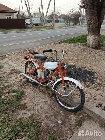 Рига 13