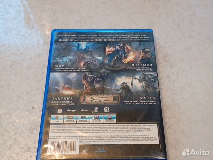 Lords of the fallen ps4