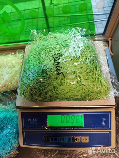 Наполнитель для подарков