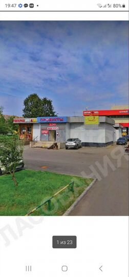 Торговая площадь, 125 м²