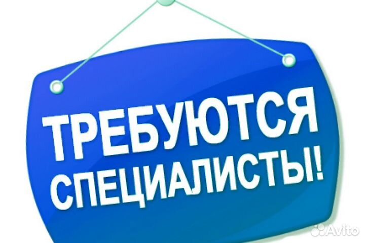 Фрезеровщик вахта г.Ростов-на-Дону