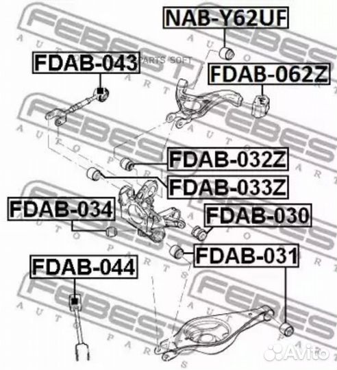 Febest fdab-062Z сайлентблок задний заднего верхнего рычага\ Ford Explorer 11-13