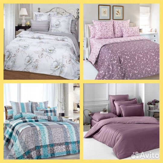 Постельное белье/Белье постельное/Доставка