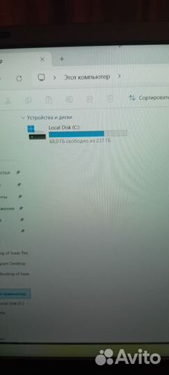 Ноутбук dexp atlas m16 a7w303