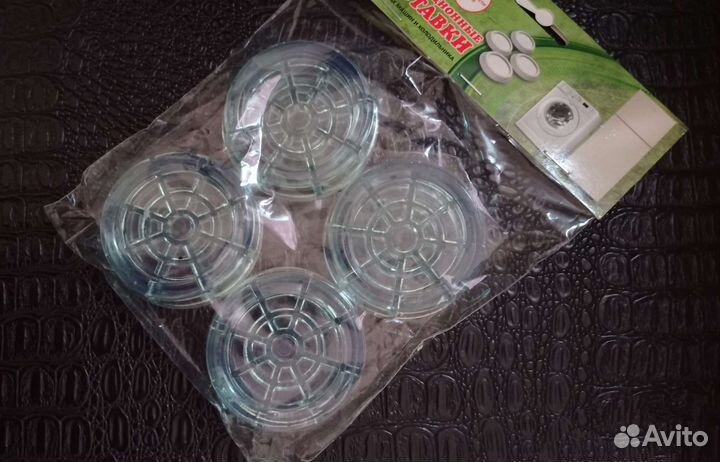 Антивибрационные подставки для стиральной машины