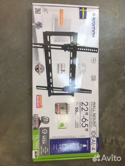 Кронштейн для телевизора