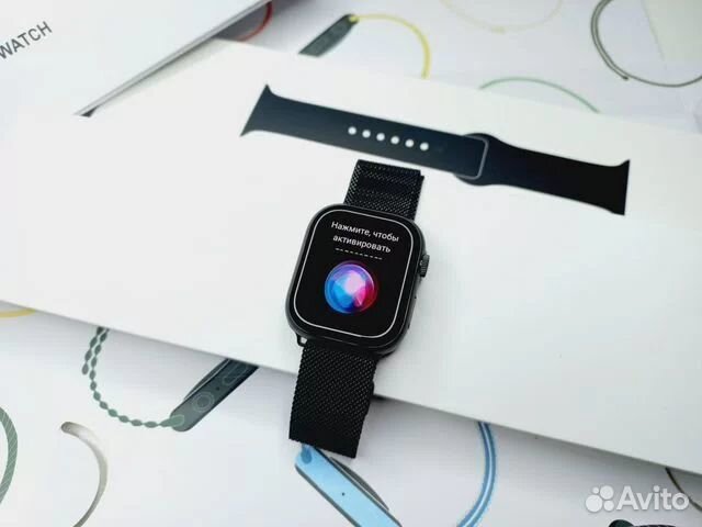 Apple Watch 9