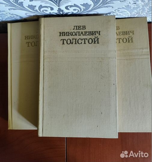Лев Толстой в 12 томах, 1972 год