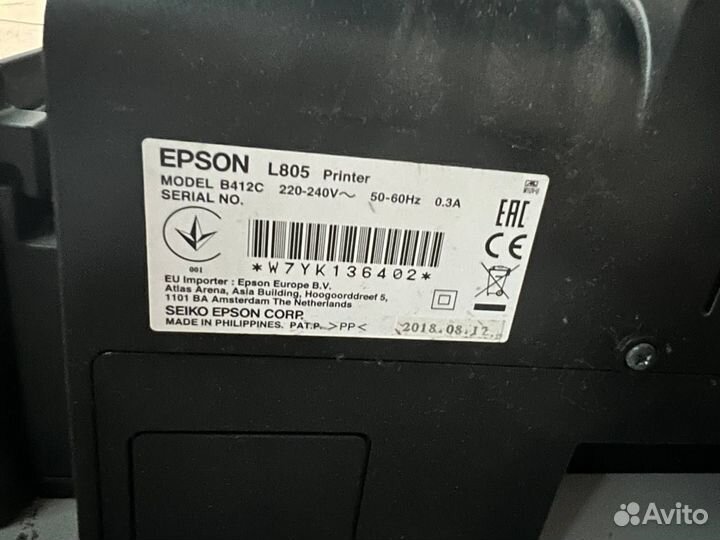 Принтер L805