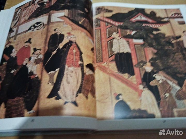 Книга, Худ. культура Японии 16 столетия''