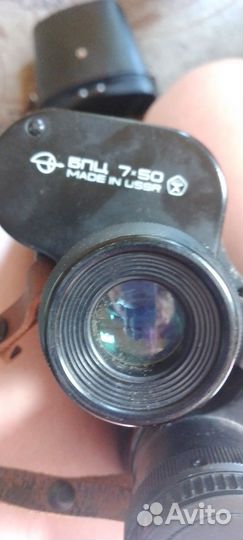 Бинокль бпц 7х50 СССР