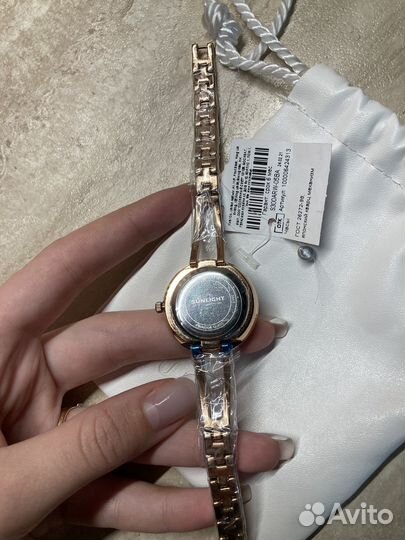 Часы женские санлайт