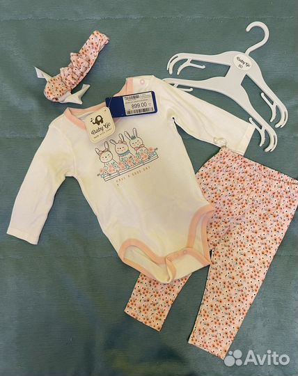 Новые вещи 80-86