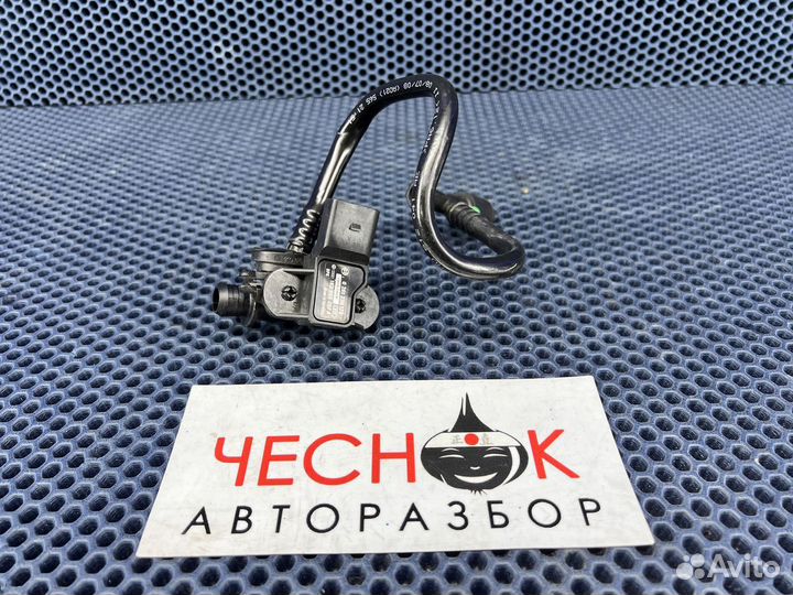 Датчик трубка абсолютного давления Tiguan Audi Q3