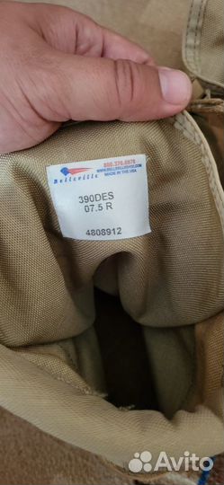 Ботинки берцы США