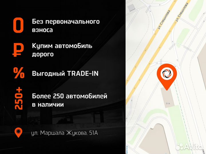 Renault Kaptur 2.0 AT, 2017, 91 000 км