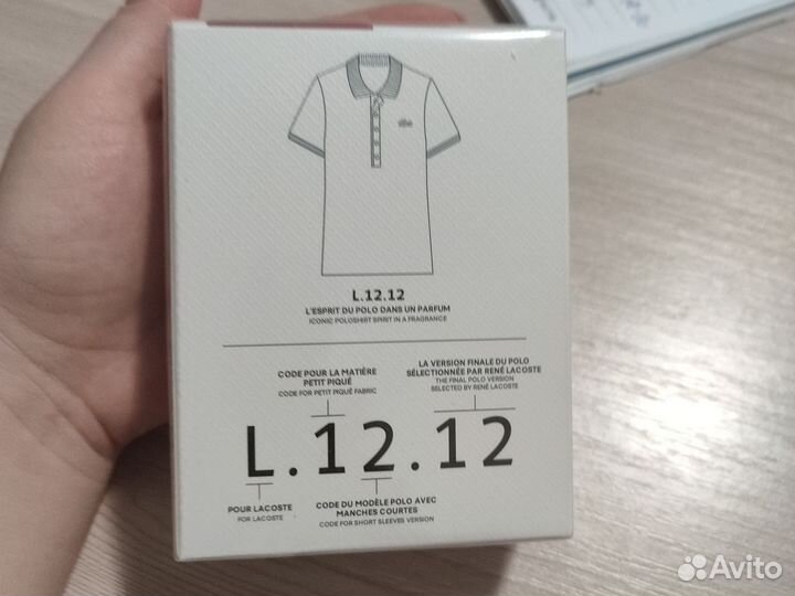 Туалетная вода Lacoste L1212 Rose Eau Intense