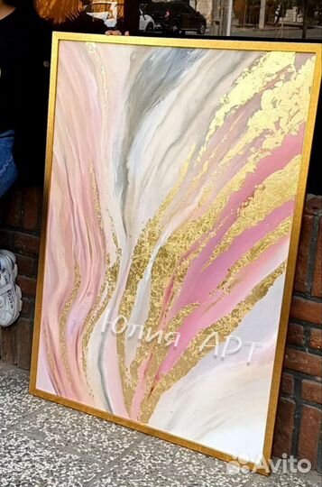 Картины с розовым золотом в интерьер на холсте