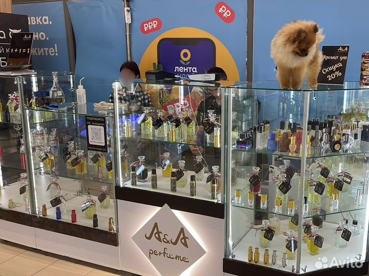 Продавец консультант на островок