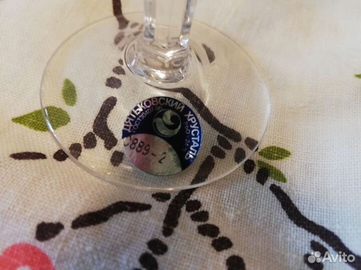 Хрустальные бокалы дятьково