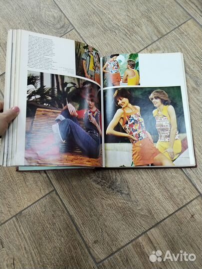 Подшивка журналов мод 1977-1978
