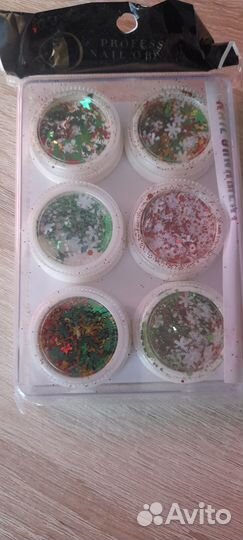 Для дизайна ногтей цена за все