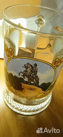 Пивные кружки Арсенальное и с символикой Питера