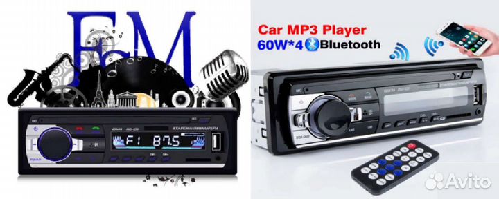 Автомагнитола мр-3, упаковка новая