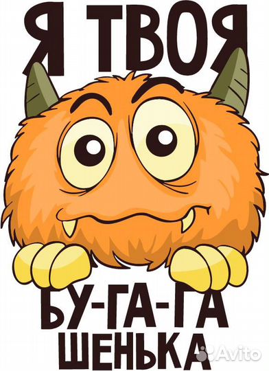 Шаблоны/макеты для печати на футболках и кружках