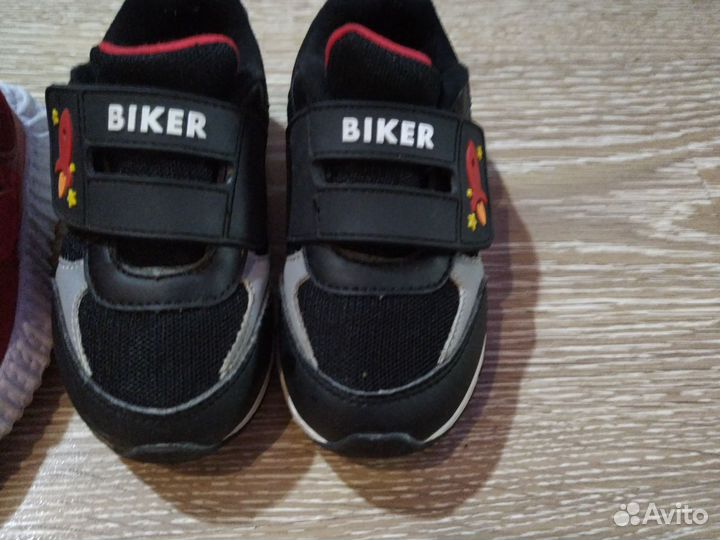 Обувь для мальчика