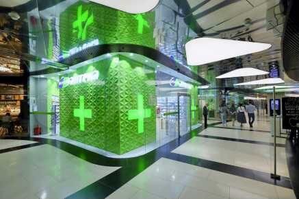 Продам торговое помещение, 29.9 м²