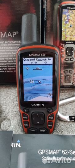 Garmin gpsmap 62s (полный комплект)