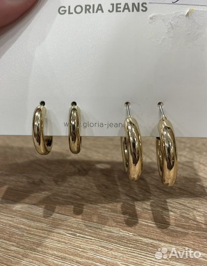 Серьги бижутерия