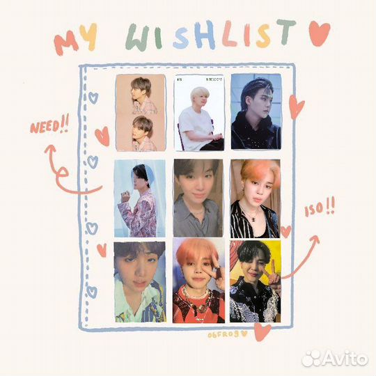 Карты bts Чимин Юнги face d day