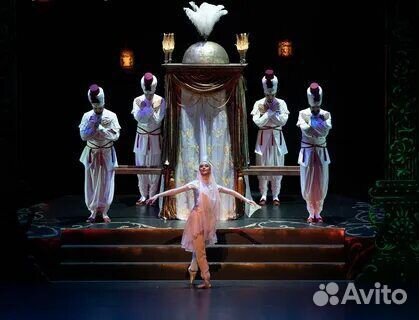 Билеты в Большой театр. Тысяча и одна ночь