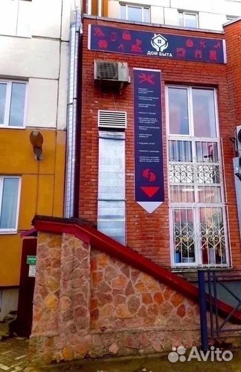 Работа для швеи в Доме Быта