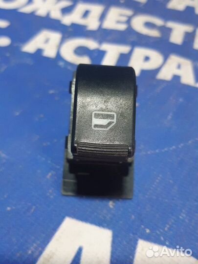 Кнопка стеклоподъемника Chery Amulet лифтбэк 2006